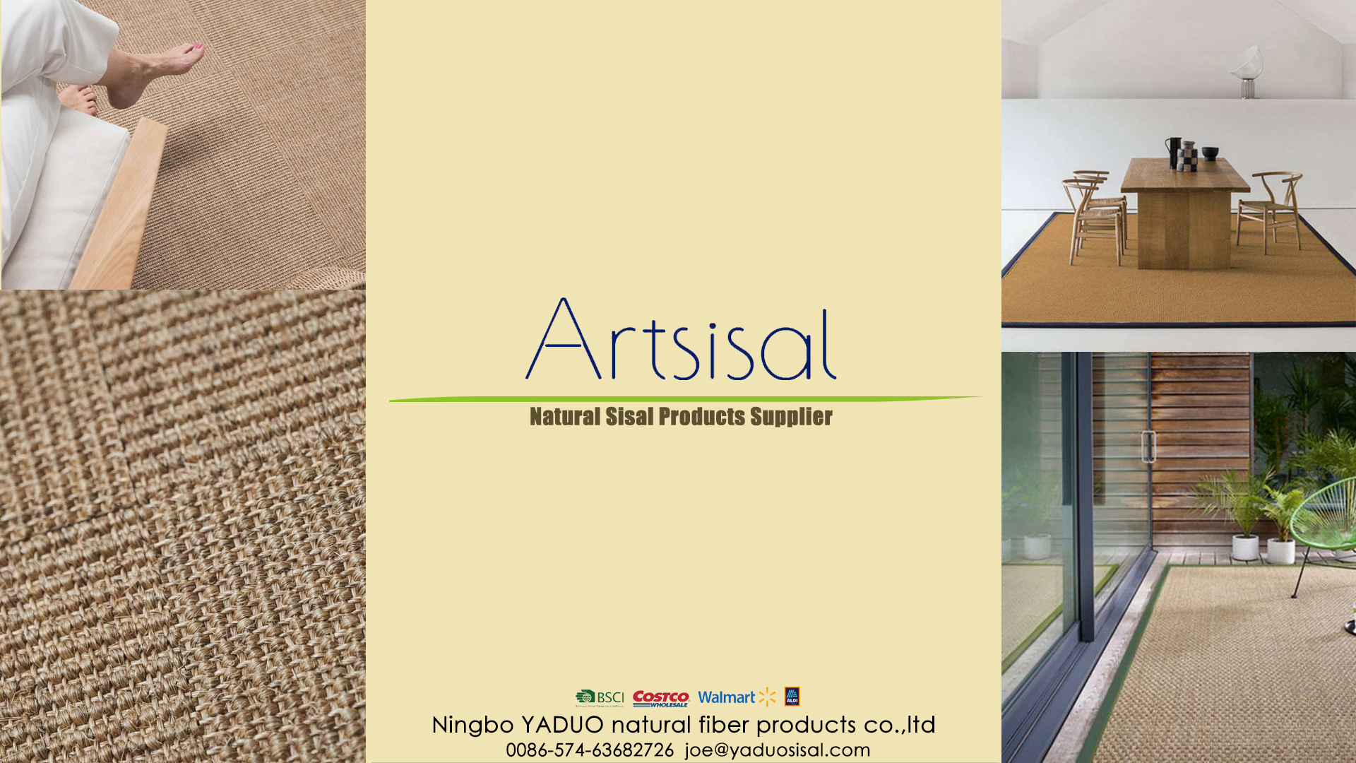 雅多特纤产品展示 - 天然编织地毯